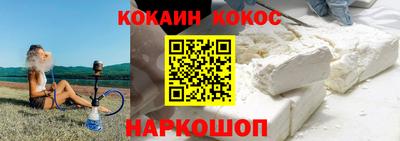 МДПВ Заволжье