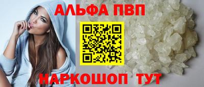 МДПВ Заволжье