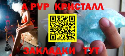 МДПВ Заволжье